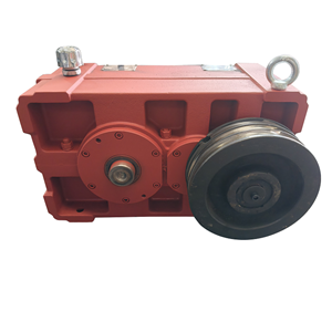 ZLYJ塑料擠出機(jī)專(zhuān)用減速機(jī)